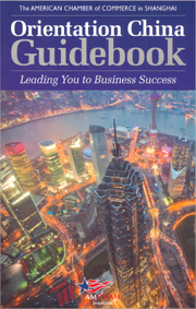 Orientation China Guidebook